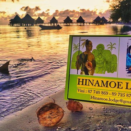 Hinamoe Lodge Avatoru Dış mekan fotoğraf