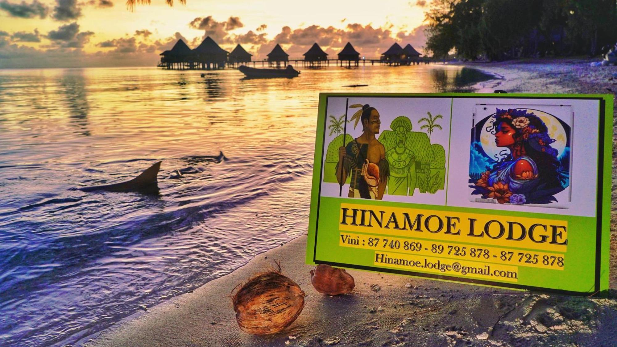 Hinamoe Lodge Avatoru Dış mekan fotoğraf